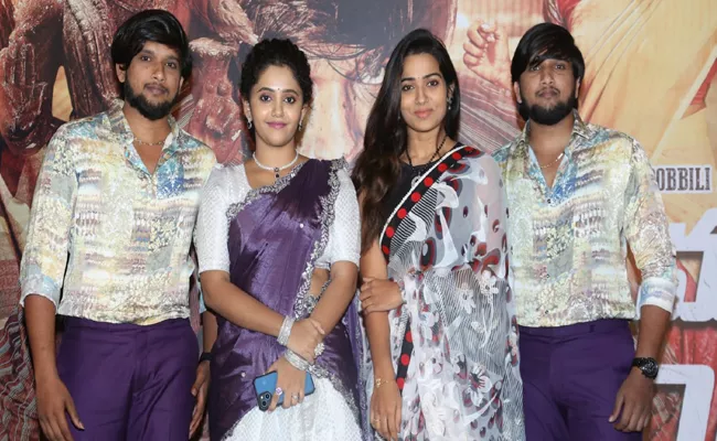 Thikamakatanda Movie Grand Pre Release Event - Sakshi