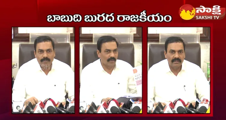 Minister Kakani Govardhan Reddy Angry On Chandrababu