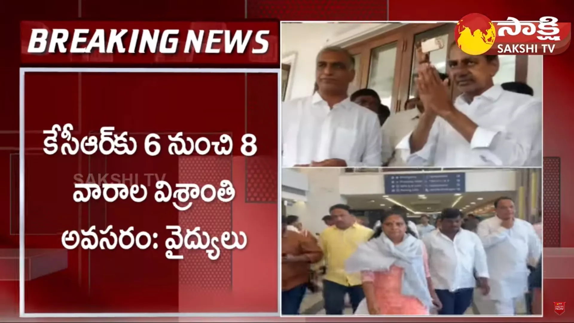 KCR Health Bulletin released by Yashoda Hospital Doctors