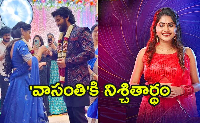 Bigg Boss Fame Vasanthi Krishnan Engaged With Pawan Kalyan - Sakshi