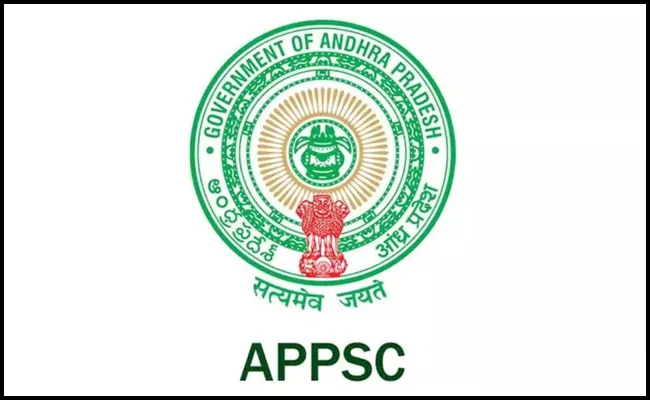 Group 1 Notification Released In Ap - Sakshi