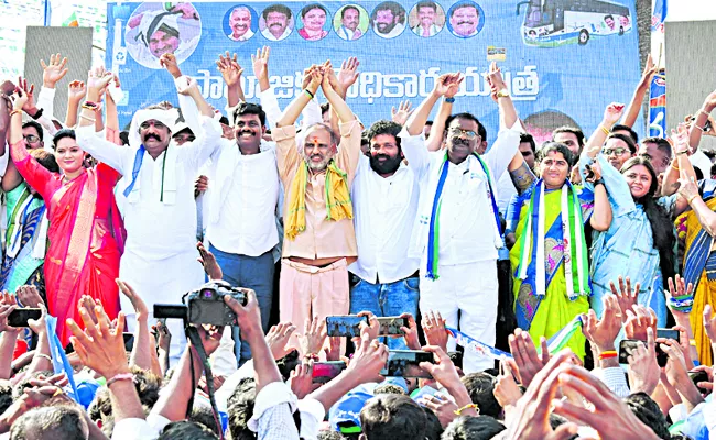 YSRCP Samajika Sadhikara Bus Yatra in Sri Sathya Sai District - Sakshi