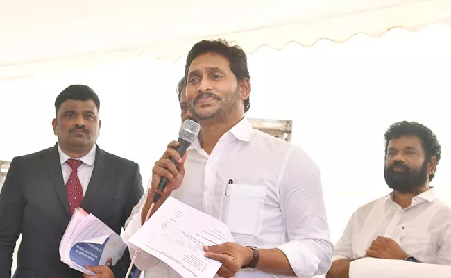 Cm Jagan Visit Cyclone Affected Areas In Bapatla District - Sakshi