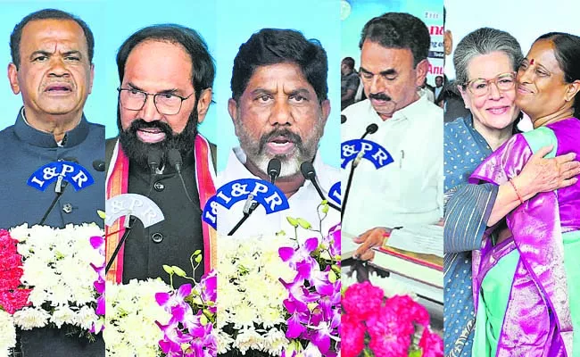 Biodata of news mlas in telangana - Sakshi