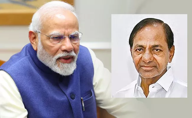 PM Modi Reacts Over Former CM KCR Injury - Sakshi