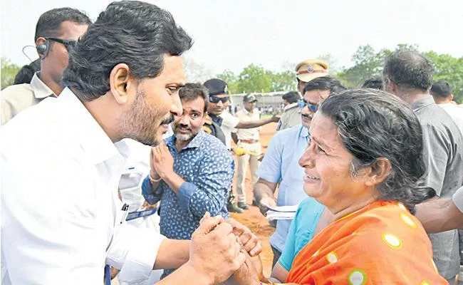 CM YS Jagan Sanctioned High Level Bridge On The Spot