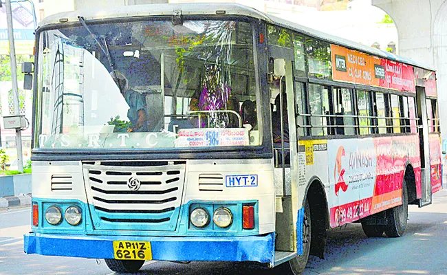 Free Bus Travel for Woman in Telangana from December 9 - Sakshi