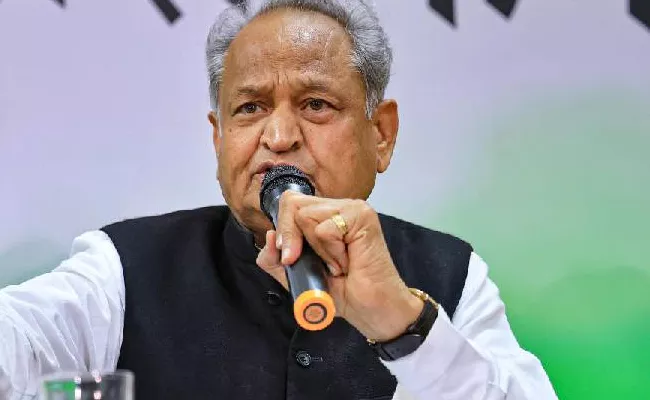 Ashok Gehlot Comments On Bjps Cms Selection Delay - Sakshi