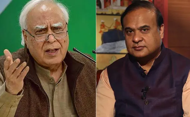 Himanta Sarma Says Dont Speak Comments On Kapil Sibal Assam Remark - Sakshi