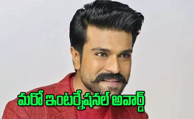 RRR Actor Ram Charan Got Pop Golden Award 2023 - Sakshi