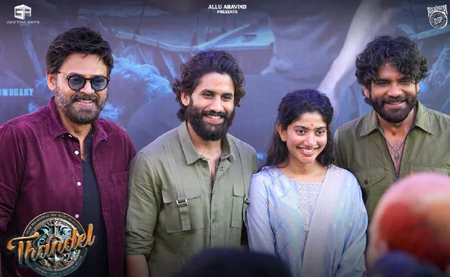 Naga Chaitanya And Sai Pallavi Thandel Movie Muhurtham Ceremony - Sakshi