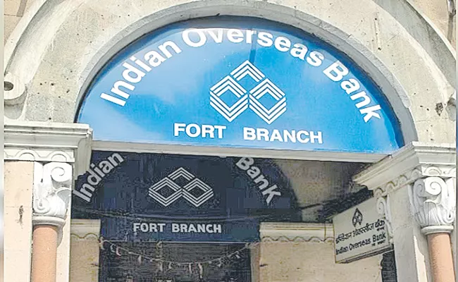 Indian Overseas Bank unveils savings account portability facility - Sakshi