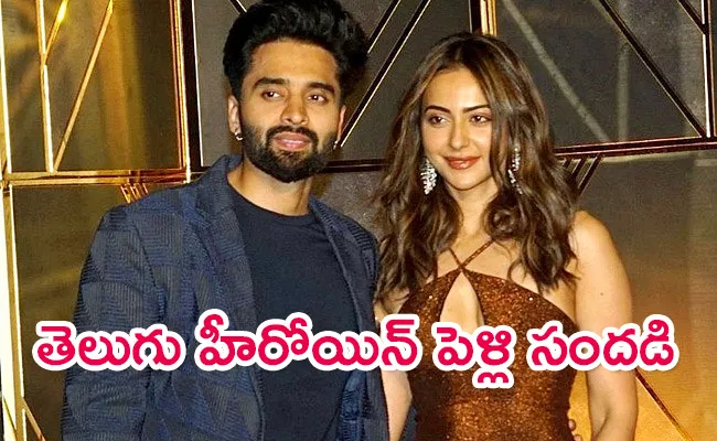 Actress Rakul Preet Singh Destination Wedding In Goa On February - Sakshi