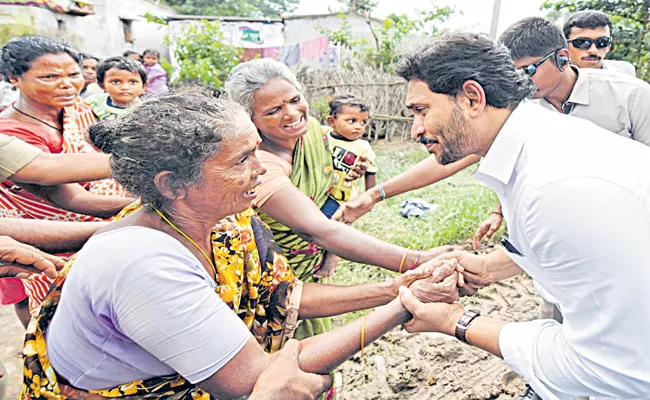 CM YS Jagan Increased YSR Pension Kanuka To Rs 3000 - Sakshi