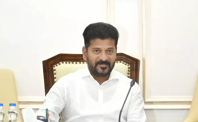 Cm Revanth Reddy Key Announcement on Metro Expansion Pharma City - Sakshi