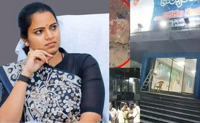 Minister Vidadala Rajini Office attacked: TDP Janasena Workers Arrested - Sakshi