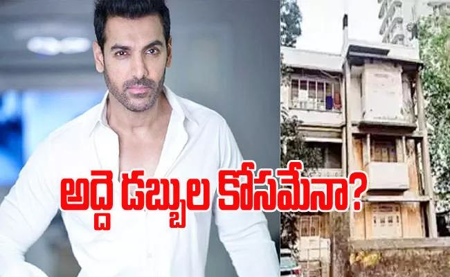 Actor John Abraham Buys Bungalow in Mumbai For Rs 75 Crore - Sakshi