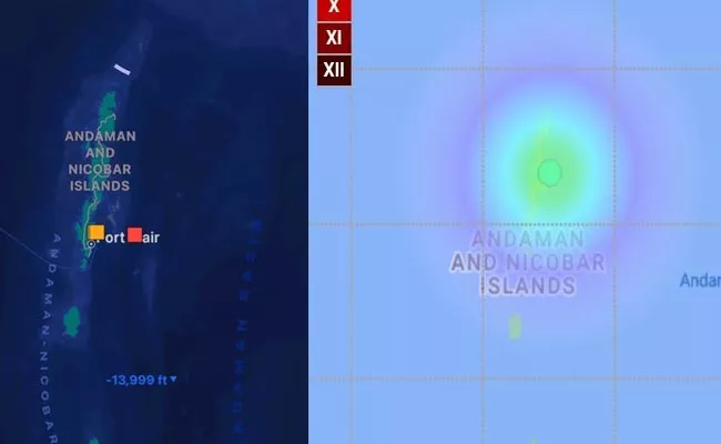 Earthquake Strikes Andaman Islands - Sakshi