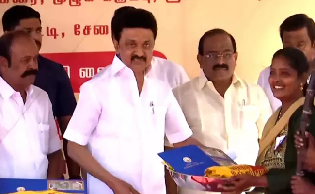 Stalin Inaugurates Pongal Gift Hamper Distribution - Sakshi