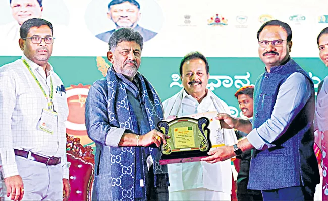 Best Pavilion Award for AP - Sakshi