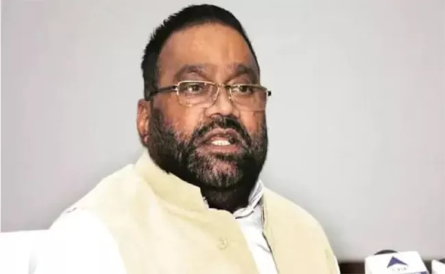 Swami Prasad Maurya Statement on on Ram Temple Firing - Sakshi