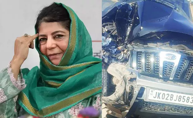 Jammu Car Accident: Narrow Escape For Mehbooba Mufti - Sakshi