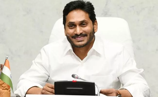 Cm Jagan Sankranti Gift To Grain Farmers - Sakshi