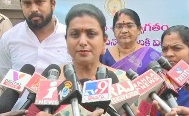 Minister Roja Comments On Chandrababu And Pawan - Sakshi