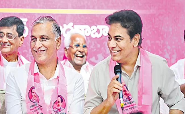 BRS Leader KTR Comments On Congress Party - Sakshi