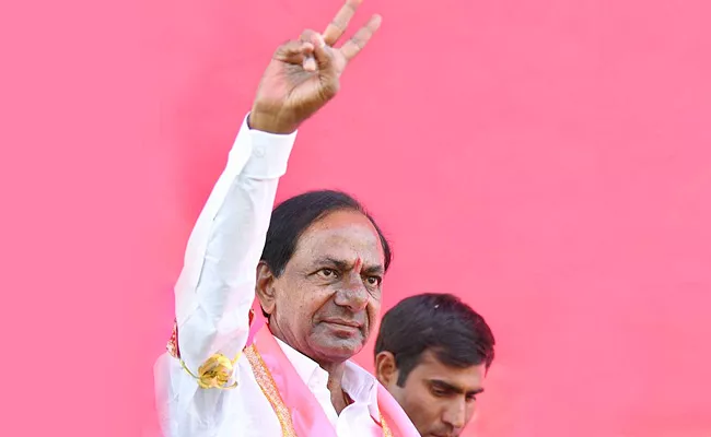 Brs Chief Kcr Grand Re Entry To Telangana Bhavan On Feb 17 - Sakshi