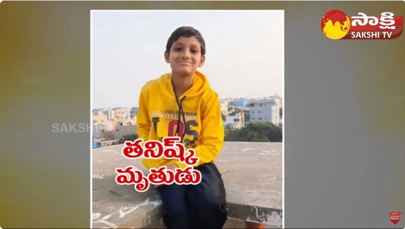  11-Year-Old Boy Lost His Life While Flying A Kite