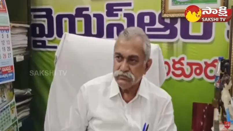 Kandukur MLA Mahidhar Reddy Slams Yellow Media