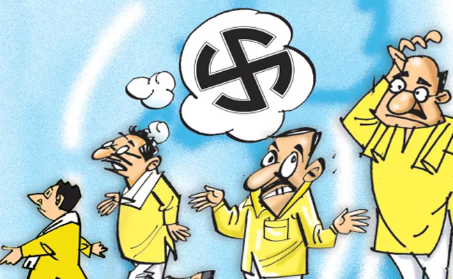 Deep confusion in the Telugu Desam Party - Sakshi