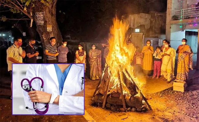 Bhogi Festival: Health Experts Advised Avoid Burning Old Things Including Plastic - Sakshi