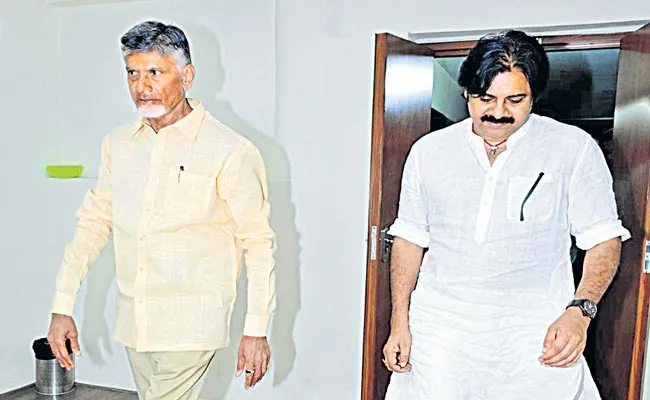 Chandrababu And Pawan Meet On Tdp And Janasena Alliance - Sakshi