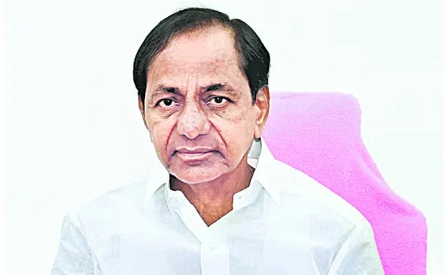 Brs Chief Kcr Grand Re Entry To Telangana Bhavan On Feb 17 - Sakshi