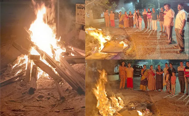 Bhogi 2024: Importance Of Bhogi Significance And Celebrations - Sakshi