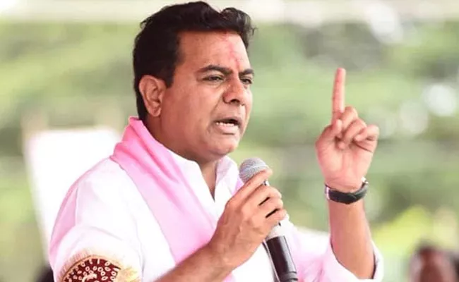 KTR Sensational Comments BJP Bandi Sanjay And Congress Party - Sakshi