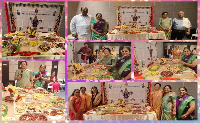 Mrs Peesapati Jaya Celebrated Sankranti In Hong Kong - Sakshi