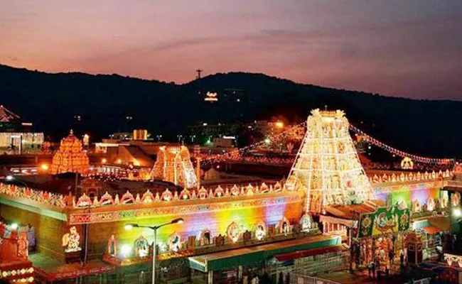 TTD News: Tirumala Que Updates Jan 15 2024 - Sakshi