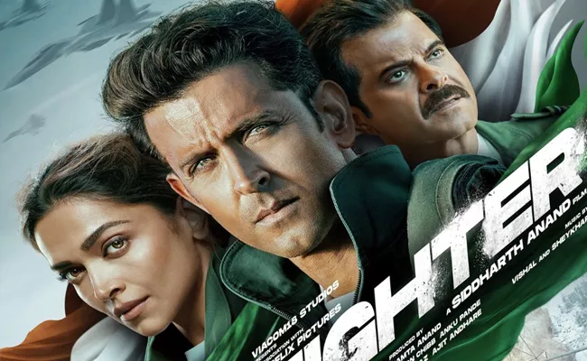 Hrithik Roshan Fighter Movie trailer Released Today - Sakshi