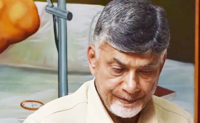 SC Two Judges Judgement in Quash Petition Big Jolt To Chandrababu - Sakshi