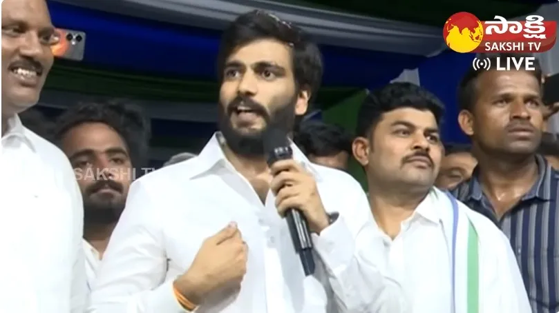 Byreddy Siddharth Reddy Fires on Pawan Kalyan 