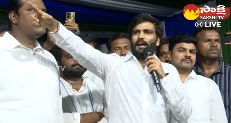 Byreddy Siddharth Reddy Funny Comments On Chandrababu Jail Nara Lokesh Bail 