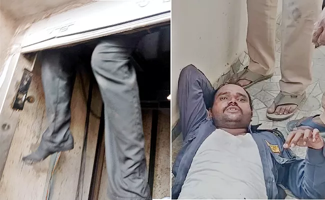 HDFC Bank security guard stuck in lift - Sakshi