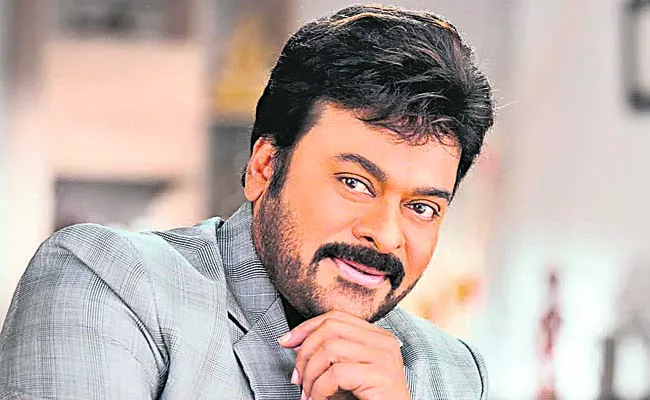 Chiranjeevi starrer Mega 156 officially titled Vishwambhara - Sakshi