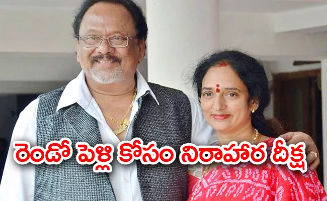 Syamala Devi Uppalapati Shares Interesting Things About Her Marriage And Life Journey With Krishnam Raju - Sakshi