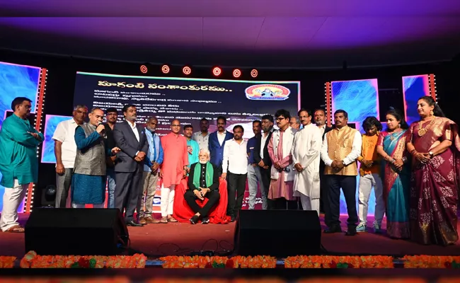 Sankranti 2024 Celebrations With Celebs At Oman - Sakshi