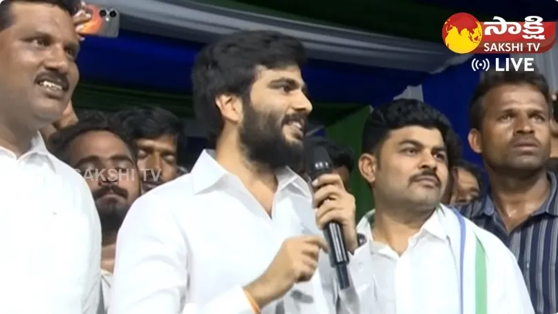 Byreddy Siddharth Reddy Funny Comments on Chandrababu Jail Nara Lokesh Bail