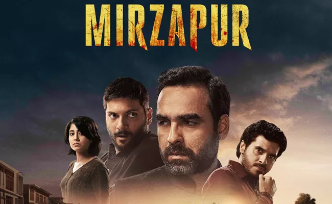 Mirzapur 3 Series Ott Streaming Details In Telugu - Sakshi